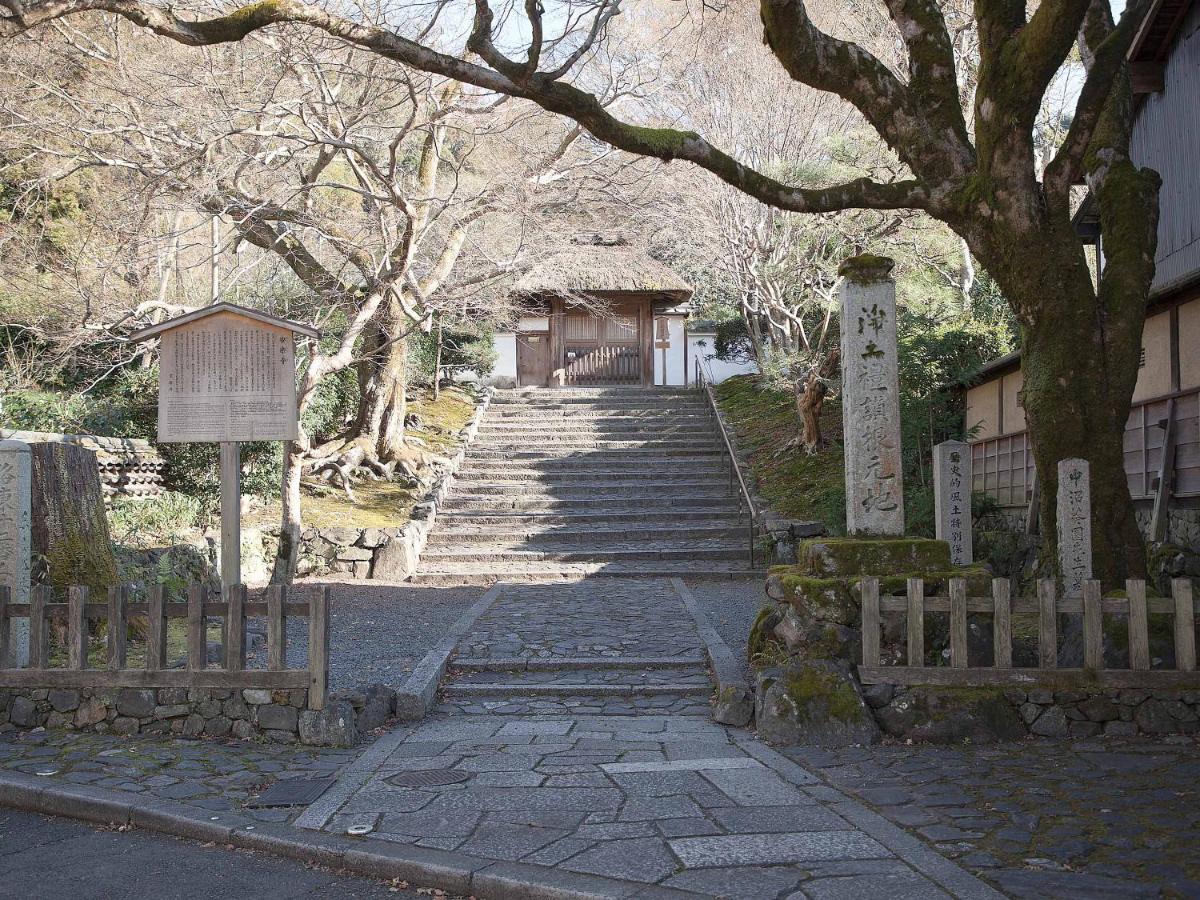 Guest House Aoi Nakamoto Kioto Zewnętrze zdjęcie