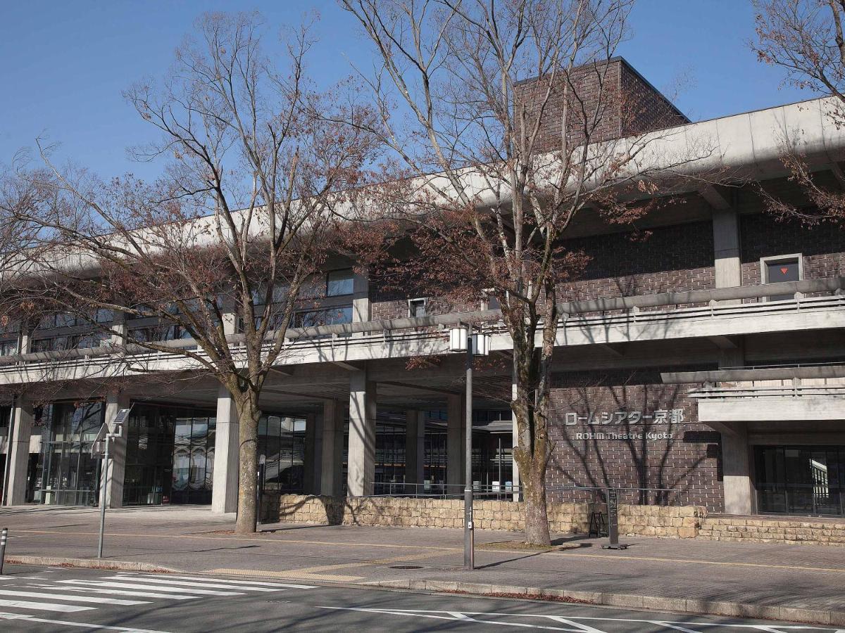 Guest House Aoi Nakamoto Kioto Zewnętrze zdjęcie