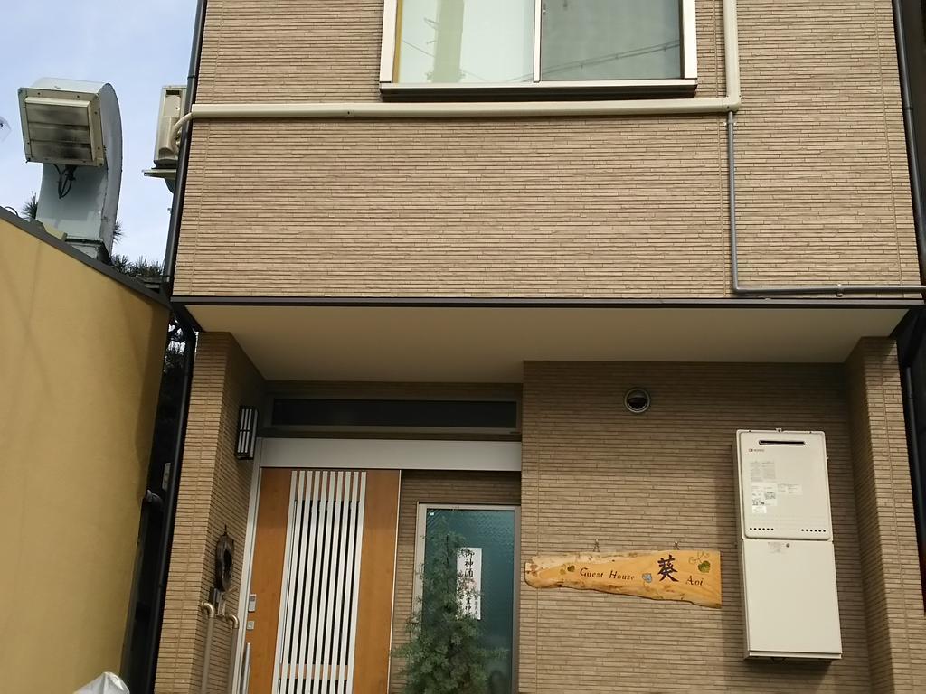 Guest House Aoi Nakamoto Kioto Zewnętrze zdjęcie