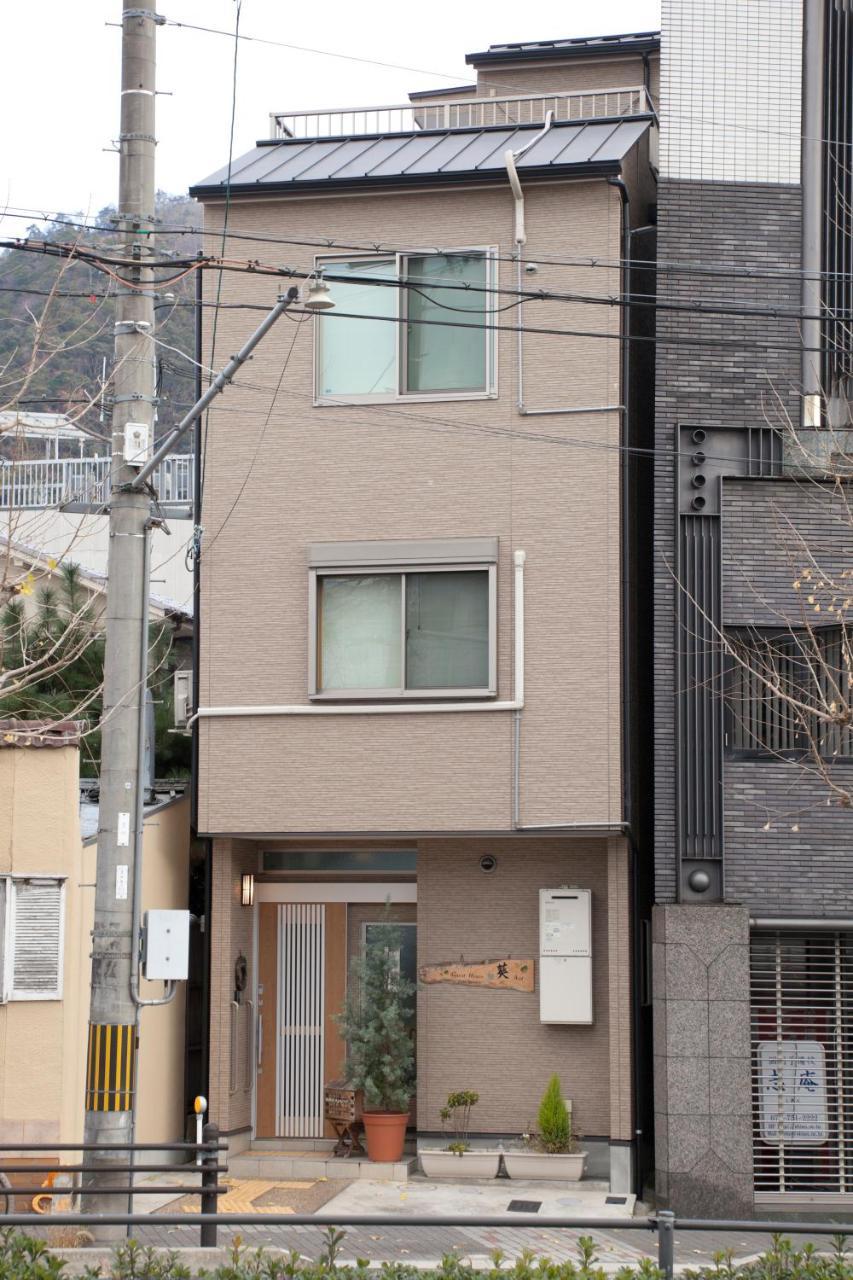 Guest House Aoi Nakamoto Kioto Zewnętrze zdjęcie
