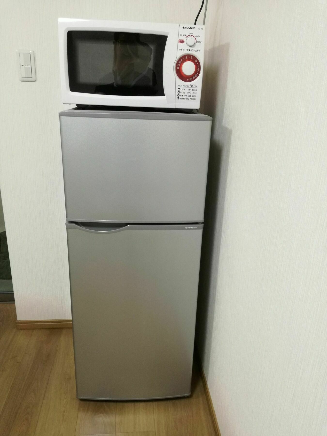 Guest House Aoi Nakamoto Kioto Zewnętrze zdjęcie